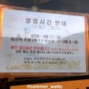 씨유 구미옥계점 | 구미 옥계 확장단지 맛집, 와가야카레 추천 메뉴 및 주관적인 후기임니다