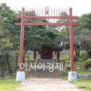 이충무공 탄신제 이미지