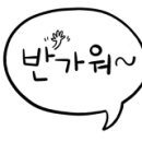 블루조커피