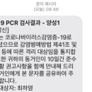 치악산약국 이미지