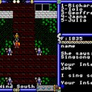 스카라여관 이미지