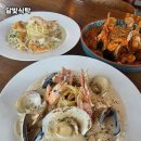 달빛식탁