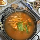 송림생오리숯불 네이버블로그