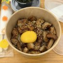 인생을 달콤하고 멋있게 살려면