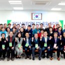 사단법인 강북구 소기업 소상공인회 " 리더스 아카데미 5기 오리엔테이션" 개최 이미지
