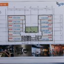 은계푸리마타워 이미지