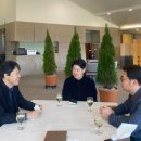 강원유지주식회사