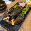 한입구이 | [구미 인의동 맛집] 진참치