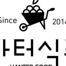 주식회사 백해 이미지
