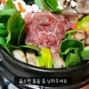 사리 이미지