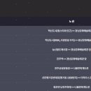 공설주차장하 이미지