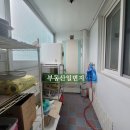대인부동산중개사무소 이미지