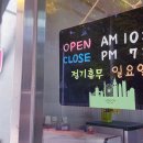 리앤헤어 이미지