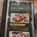 삼백문구 이미지
