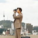 몽블랑헤어