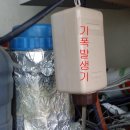 좋은물만들기 - 아산시 배방로229번길 5-6 | 좋은물만들기