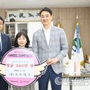 (주)지이 이미지