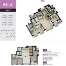 양주옥정신도시 제일풍경채 레이크시티 2단지 이미지