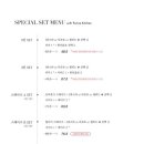 폴이네키친 이미지