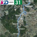 고읍지구 나누리공원(삼거리) ~ 한양수자인 3단지입구 도로 | Sp-18. 배신자 - 양주 31, 118
