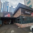 샤브원(one) 이미지