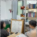 제이에이영어교습소