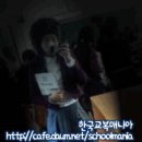 이리북중학교 이미지