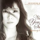 바다의 숲속 이미지