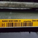 티스테이션영동점 이미지