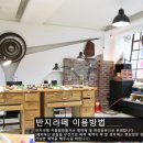 세븐일레븐 화양점 이미지