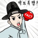 보은왕족발 이미지
