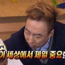 진로약국 이미지