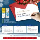 PEC동탄점 이미지