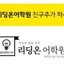 진양호로84번길 이미지
