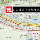 기아SK주유소 이미지