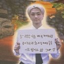 씨유 수내센티움점 | 복학생의 개강 후기