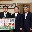 나비주유소 이미지