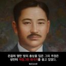 김상옥 이미지