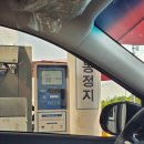 하이넷 화성동탄 수소충전소