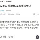 드림헌터 이미지