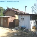 신암1목장 이미지