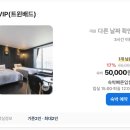 거제MVG모텔 이미지