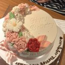 논고개로68번길R | 세니앙금 | 환갑앙금케이크추천 | 생신주문제작케이크 내돈내산 솔직후기