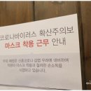 짚신매운갈비찜 이미지