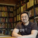 ㈜화인컷