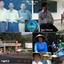 베트남퀴논거리 이미지