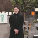 다니엘 린데만 카카오 검색결과