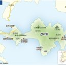 산빛어울림 제74차 신지도 상산 산행안내 이미지