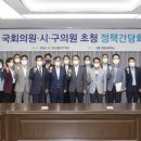 아라의원 이미지