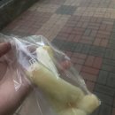 파리바게뜨침산푸르지오점